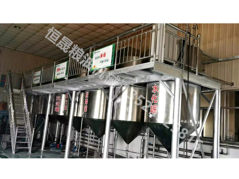 毛油精煉、脫蠟生產(chǎn)線